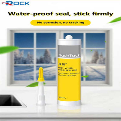 Waterproof Hot Melt Polyurethane Adhesive Sealant For Insulating Glass