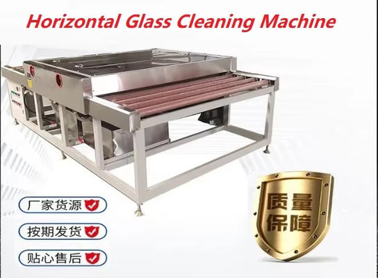 Factory Direct Sell Horizontal Glass Cleaning Machine Glass Cleaning Dryer Insulated Glass Cleaning Equipment